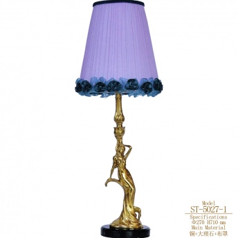 Đèn Bàn 1395XGWRJ